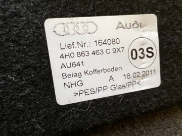 НАКЛАДКА НА ПОЛ БАГАЖНИКА AUDI A8 D4 9X7