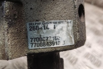 SERVO  ŘÍDÍCÍ VOLVO V40 ESTATE (VW) 7700872160 1.9L DIESEL 2001
