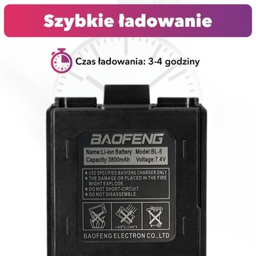 Аккумулятор для Baofeng UV-5R 3800 мАч (BL-5L) + кабель для зарядки