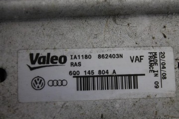 AUDI OE 6Q0145804A