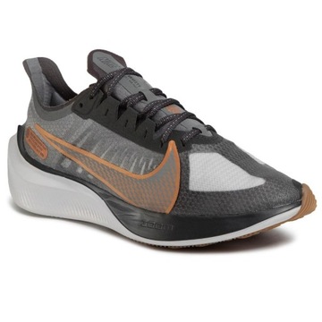 Nike Zoom Gravity Eur 48.5 !