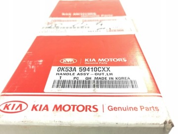 KIA OE 0K53A59410CXX KLIKA DVEŘE