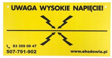 Электрическая сетка WildNet для кабанов 50м 90см