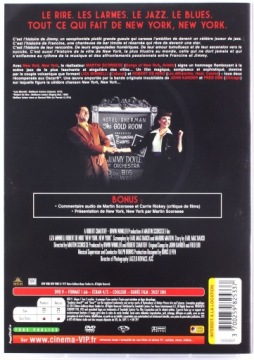 НЬЮ-ЙОРК, НЬЮ-ЙОРК (DVD)