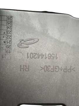 MECHANIZMUS OKNO PRAVÝ PŘEDNÍ 9840175580 TOYOTA PROACE CITY (2019- )
