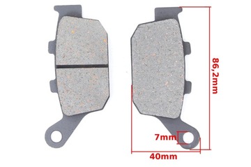 ТОРМОЗНЫЕ КОЛОДКИ HONDA FES 150 CB 250 NSR 250 VTR250