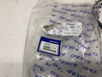 VOLVO C30 C70 S40 S60 S80 V50 V60 V70 V90 PŘÍVOD OPRAVA