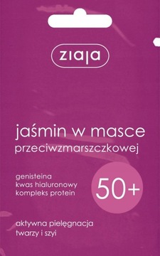 ZIAJAJAŚMIN MASECZKA PRZECIWZMARSZCZ. /SASZ. 7 ML