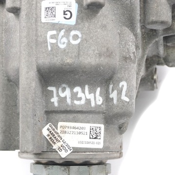 BMW F40 MINI F60 B48E SKŘÍŇ ROZDĚLOVAČE REDUKTOR 7934642