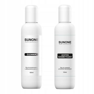 17x ПОДАРОЧНЫЙ набор SUNONE для гибридных лаков, УФ-СВЕТОДИОДНАЯ ЛАМПА + аксессуары