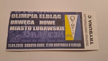 OLIMPIA ELBLĄG - DRWĘCA NOWE MIASTO LUBAWSKIE 11-04-2015