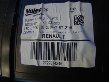 Печка Renault Talisman 272707424R