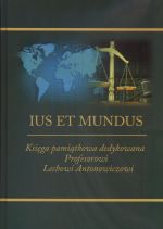 IUS ET MUNDUS