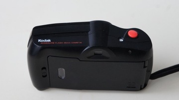 Классическая аналоговая камера KODAK STAR 575