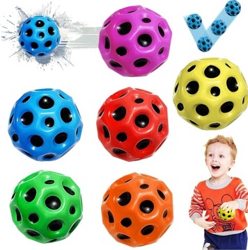 СБОРНЫЙ ШАР METEOR SKY BALL 6 ЦВЕТОВ ДИАМЕТР 7 СМ