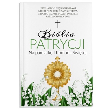 BIBLIA PREZENT PAMIĄTKA PIERWSZEJ KOMUNII ŚWIĘTEJ PEROSNALIZOWANY IMIĘ DATA