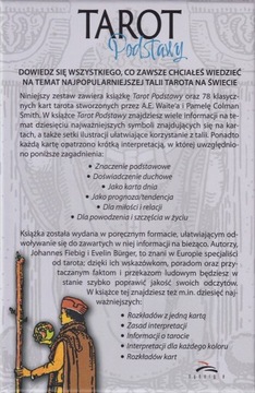 Основы Таро, карты и книга, Эвелин Бюргер, Йоханнес Фибиг