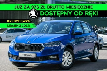 Skoda Fabia IV 1.0 MPI 80KM 2026 Škoda Fabia Skoda Fabia Essence 1.0 MPI 80 KM -