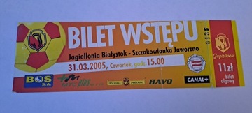 JAGIELLONIA BIAŁYSTOK - SZCZAKOWIANKA JAWORZNO 05