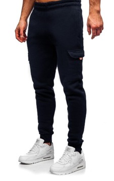 ТЕПЛЫЕ МУЖСКИЕ спортивные костюмы, брюки армейские, графит 410 М