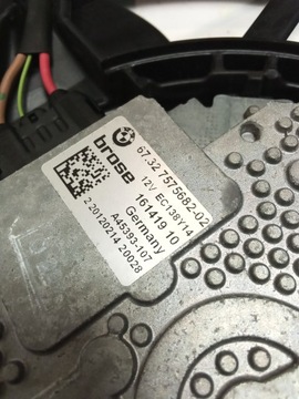 BMW F10 F11 ВЕНТИЛЯТОР РАДИАТОРА 2.0D N47 7575682