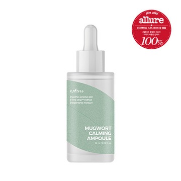 ISNTREE MUGWORT CALMING AMPOULE 50ML