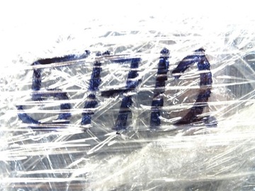 ПОДУШКА БЕЗОПАСНОСТИ S-LINE AUDI A3 8V 8V0880201AL