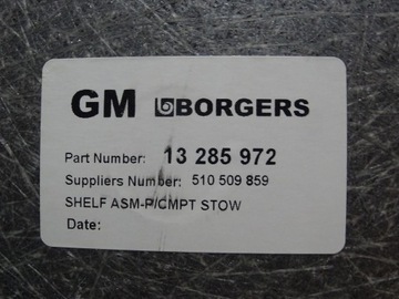 OPEL MERIVA B ПОЛКА БАГАЖНИКА