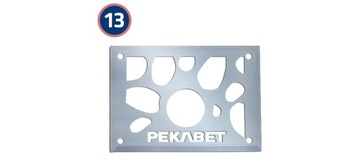 Керамическая система дымоходов универсальная 6m fi 20 +2w