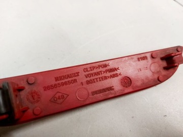 RENAULT CLIO 4 IV HB ОТРАЖАТЕЛЬ БАМПЕРА ЛЕВЫЙ ЗАДНИЙ 265659650R