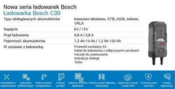 ВЫПРЯМИТЕЛЬ АККУМУЛЯТОРА BOSCH C30 ЗАРЯДНОЕ УСТРОЙСТВО 6В/12В EFB AGM GEL