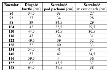 Детская жилетка без рукавов 110
