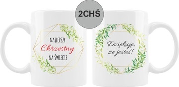 БЛАГОДАРСТВЕННЫЙ ПОДАРОК ​​КРЕСТНЫМ РОДИТЕЛЯМ ЗА КРЕЩЕНИЕ