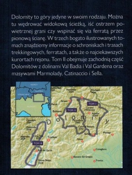 Доломиты. Том II. Западный магазин путешественников