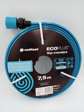 Пружинный шланг для плоского садового полива 7,5 м