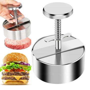 ПРЕСС ДЛЯ ГАМБУРГЕРОВ BURGER CUTS 14СМ