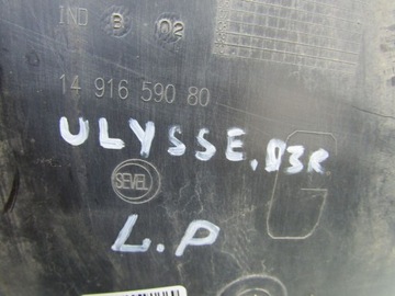 ULISEE II 03R PODBĚH LEVÉ PŘEDNÍ LEVÝ 1491659080