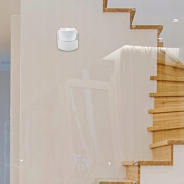 Выключатель света с датчиком движения IP65