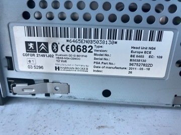 РАДИОНАВИГАЦИОННОЕ C5 III X7 NG4 96752782ZD