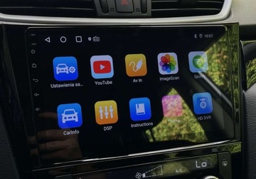 Nissan Qashqai II Crossover 1.6 DIG-T 163KM 2015 Nissan Qashqai 1.6 163 KM gwarancja BEZWYPADKOWY film ZAREJESTROWANY, zdjęcie 26