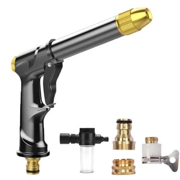 PISTOLET NA WODĘ DO MYCIA SAMOCHODU PISTOLET WODNY