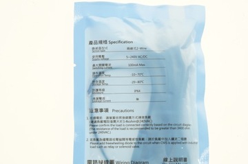 Датчик положения поршня AIRTAC CMSE-030 5-240 В 3 м