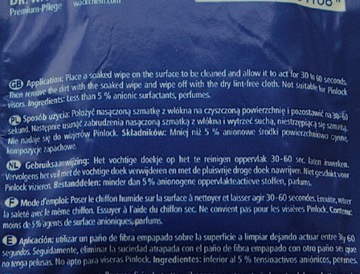 VISIER HELMET CLEANER S100 Салфетка для шлема