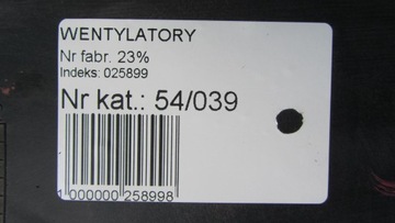 MASTER MOVANO III 2.3 ВЕНТИЛЯТОРЫ РАДИАТОРА 10-13