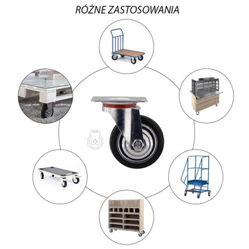 Диаметр колеса 75, тележка, полка, шкаф, стол 1СТГУ75