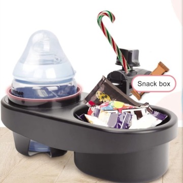 Подстаканник для коляски, многофункциональный, двойной универсальный, для бутылочки.