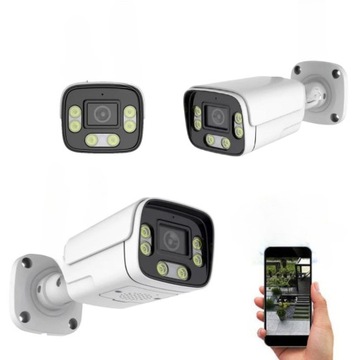 НАРУЖНАЯ IP-КАМЕРА С POE ТРУБКОЙ ВОДОНЕПРОНИЦАЕМАЯ SONY IP ZOOM СЛЕЖЕНИЕ 5 Мпикс SD