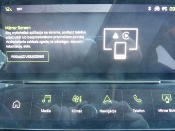 Peugeot 308 III SW 1.5 BlueHDi 130KM 2022 Peugeot 308 Nowy Model*AUTOMAT*1.5 Hdi, zdjęcie 27