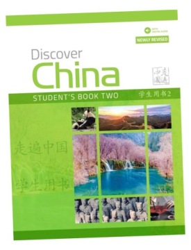 DISCOVER CHINA 2. STUDENT'S BOOK