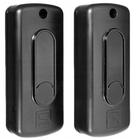 Привод для двустворчатых ворот CAME ATS до 400 кг.